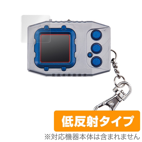 OverLay Plus for デジタルモンスター デジモンペンデュラム ver.20th