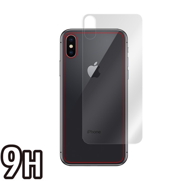 OverLay 9H Brilliant for iPhone X �������ݸ����
