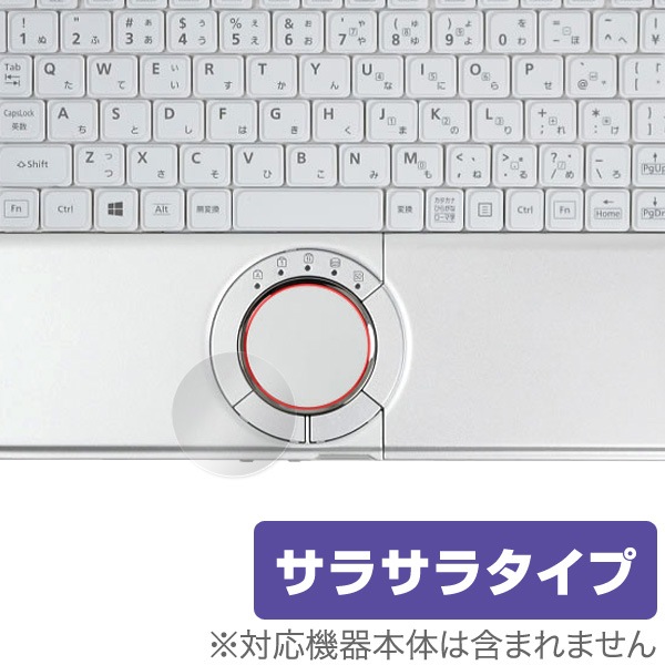 OverLay Protector for �ȥ�å��ѥå� ��åĥΡ���SX(CF-SX4)