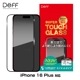 iPhone 16 Plus 饹ե SUPER TOUGH GLASS for ե 16 ץ饹 ʥΥޥå ȿɻ ɻ Deff 󤿤Žդġդ