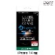 iPhone14 �� ���饹�ե���� ULTRA HARD GLASS for iPhone 14 Ʃ�� ����� AGC DragonTrail X ���� Deff ���󤿤�Ž���դ��ġ����դ�