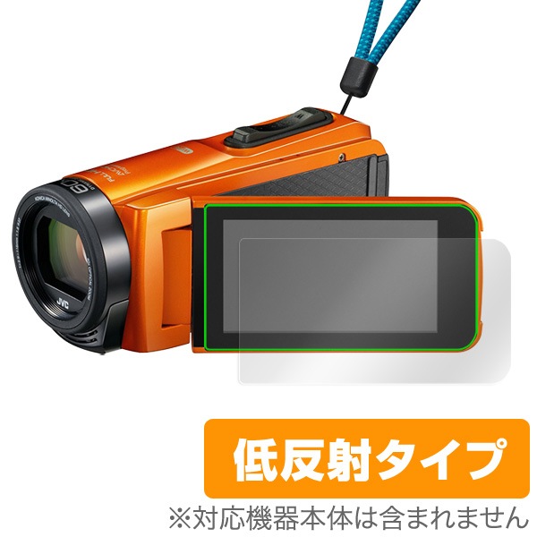 EverioR GZRX690 保護 フィルム OverLay Plus for JVC ハイビジョン 