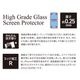 iPhone 17 / 17 Pro �� ���饹�ե���� High Grade Glass Screen Protector for �����ե����� 17 �ץ� �ʥΥޥå� Deff
