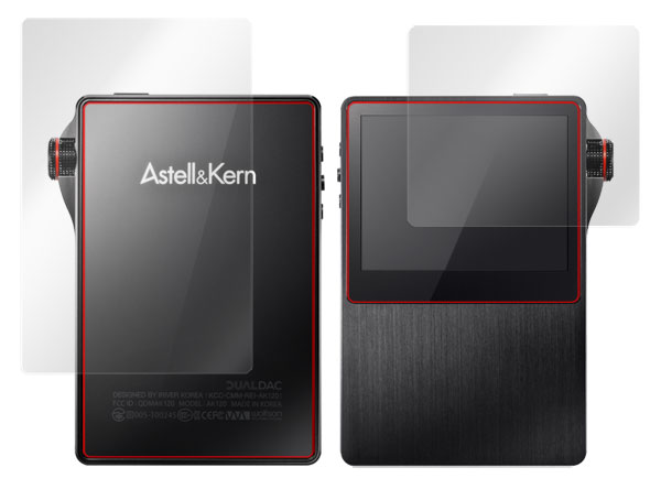 OverLay Brilliant for Astell & Kern AK120/AK120TITAN ��ɽ��΢ξ�̥��åȡ�
