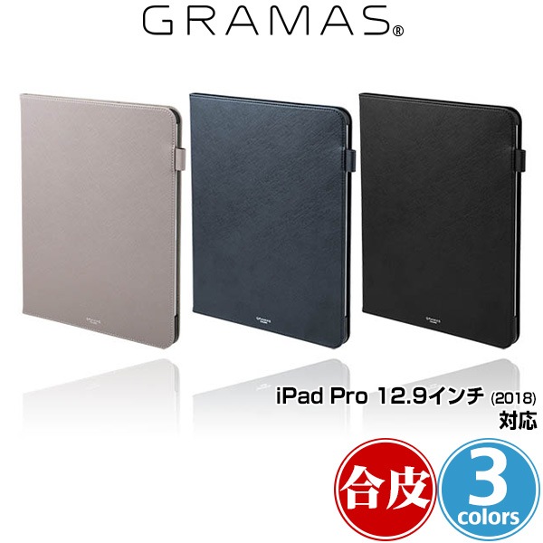 GRAMAS COLORS "EURO Passione" Book PU Leather Case for iPad Pro 12.9����� (2018) ��iPad Pro 12.9����� (2018)�פ��б���������˶�����Ģ��PU�쥶��������