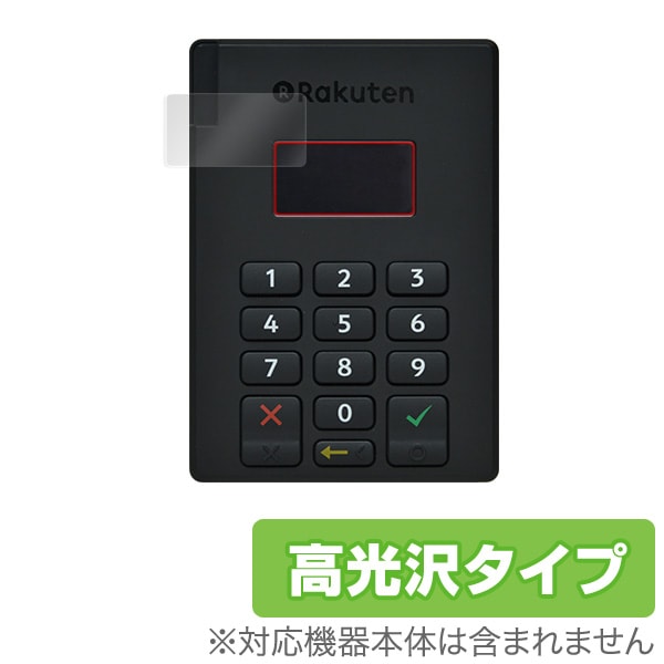 OverLay Brilliant for ��ŷ���ޡ��ȥڥ� �����ɥ꡼���� (2����)