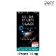 iPhone14  饹ե ULTRA HARD GLASS for iPhone 14 UVå ֥롼饤ȥå AGC DragonTrail X  Deff