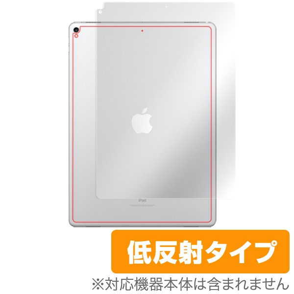 OverLay Plus for iPad Pro 12.9 (2017) (Wi-Fiǥ) ݸ