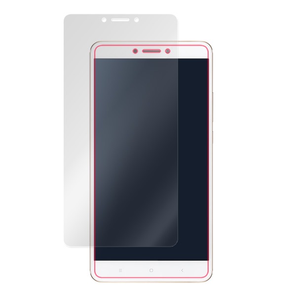 OverLay Brilliant for Xiaomi Mi Max 2