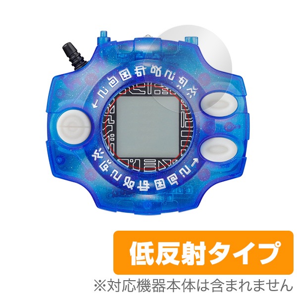 OverLay Plus for �ǥ���󥢥ɥ٥���㡼 �ǥ��������� ver.15th (15��ǯ��ǰ�С������) (2����)