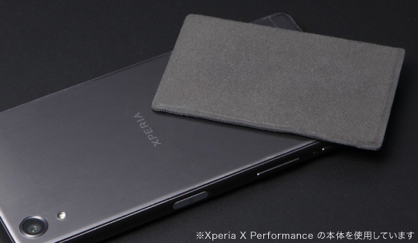 Protection Film for iPhone 8 / iPhone 7 ( Ʃ)