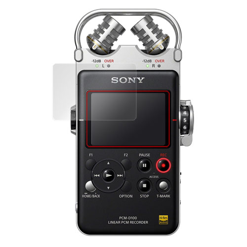 OverLay Brilliant for ˥PCM쥳 PCM-D100