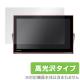 OverLay Brilliant for �ץ饤�١��ȡ��ӥ��� UN-15TD6