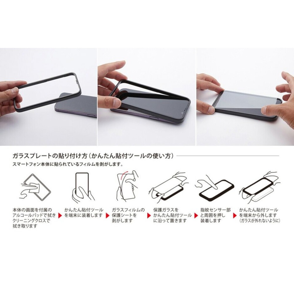 iPhone 15 Pro �� ���饹�ե���� �վ��ݸ� BLUE LIGHT SHIFT GLASS for �����ե����� 15 �ץ� �֥롼�饤�ȥ��ե� Deff