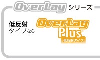 OverLay Brilliant for iPad Pro 9.7����� (Wi-Fi��ǥ�) ΢�����ݸ����