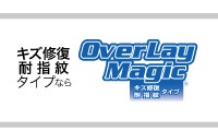 OverLay Brilliant for iPad Pro 9.7����� (Wi-Fi��ǥ�) ΢�����ݸ����