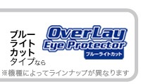 OverLay Brilliant for iPad Pro 9.7����� (Wi-Fi��ǥ�) ΢�����ݸ����