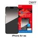 iPhone Air ���饹�ե���� ULTRA HARD GLASS for �����ե����� ������ UV���å�+�֥롼�饤�ȥ��å� AGC DragonTrail Pro ���� Deff