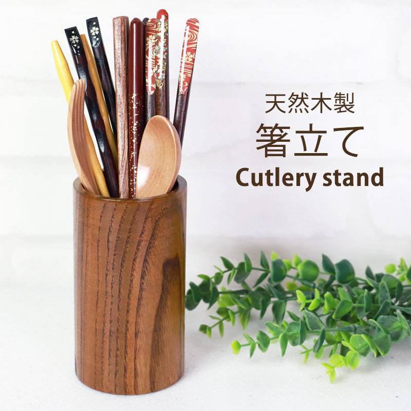 未使用　Louis Vuitton箸入れ、箸、箸置き 木製 LOUIS VUITTON（ルイ・ヴィトン） 箸＆箸置き 2膳セット ケース付き