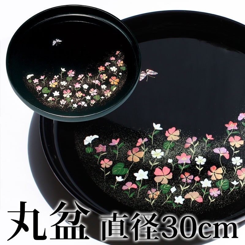 在庫処分!!! お盆 トレー 和 丸盆 おしゃれ 尺寸 お花畑 黒 花柄 蒔絵