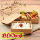 Ȣ ۹ݼ ʤä Ľ Ȣ Ŀ 800ml 2  Ȣ ʤäȢ ޤä ˻    Ҷ λ ˤλ    ­  Ч  ̵