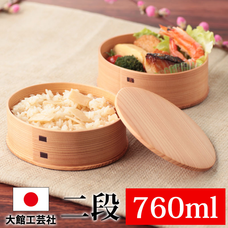 ������Ȣ ��۹��ݼ� �ʤ���ä� �Ҥ� ����Ȣ ���Ŀ� 760ml 2�� ������ ������Ȣ �ʤ���ä�����Ȣ �ޤ���ä� �˻� ������ ���� ��� �Ҷ� ���λ� �ˤλ� ����� ������� ��ư�� ��­ �� Ч ���� ��� ����̵��