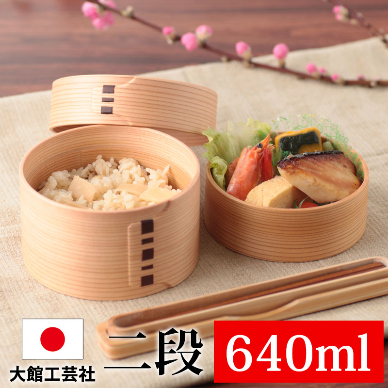 ������Ȣ ��۹��ݼ� �ʤ���ä� ��ĽŴ� ����Ȣ ���Ŀ� 640ml 2�� ������ ������Ȣ �ʤ���ä�����Ȣ �ޤ���ä� �˻� ������ ���� ��� �Ҷ� ���λ� �ˤλ� ����� ������� ��� ��­ �� Ч ���� ����̵��