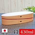 ۶ʤä Ȣ  () Ŀ 430ml Ŀ ޤä ۹ݼҶʤä ʤäȢ ʤä ۶ʤä Ȣʤä ̵ Ȣ ˻  