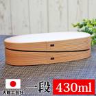 ۶ʤä Ȣ Ҷ  () Ŀ 430ml Ŀ ޤä ۹ݼҶʤä ʤä ʤäȢ Ȣʤä ̵ʤä Ȣ ˻   