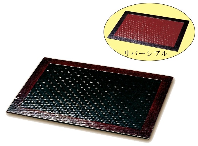 尺3寸 長角 ランチョンマット 布張アジロ目 漆塗り | ランチョン