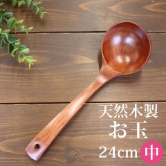 ���� ŷ������ �� 24cm ������ ���ɤ� ݰ���� ���å���ġ��� Ĵ����� ���å������� ���å��󥰥å� Ĵ��ƻ�� Ĵ����ʪ