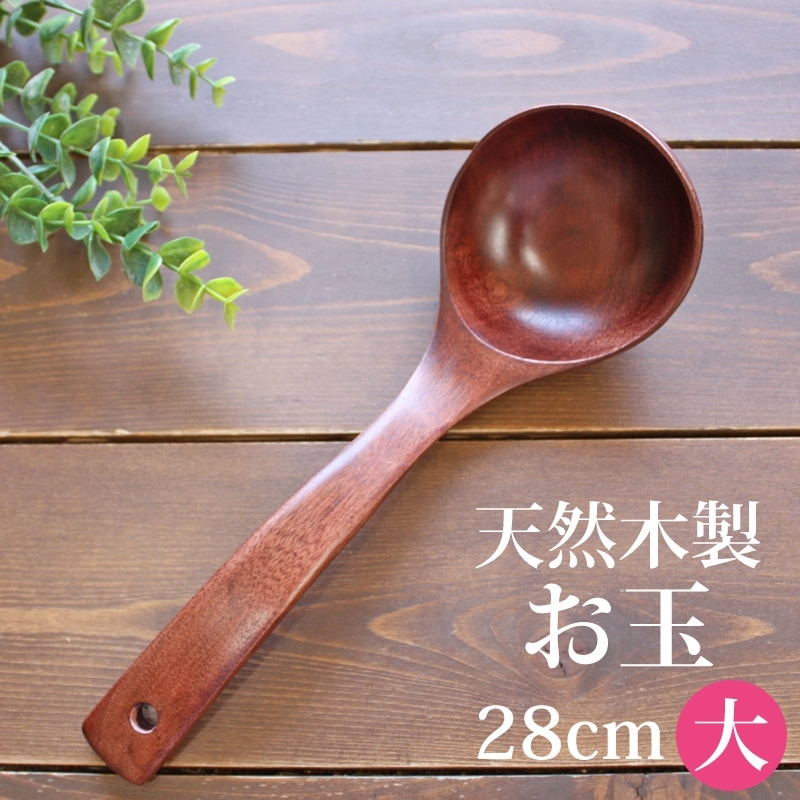 ���� ŷ������ �� 28cm ������ ���ɤ� ݰ���� ���å���ġ��� Ĵ����� ���å������� ���å��󥰥å� Ĵ��ƻ�� Ĵ����ʪ