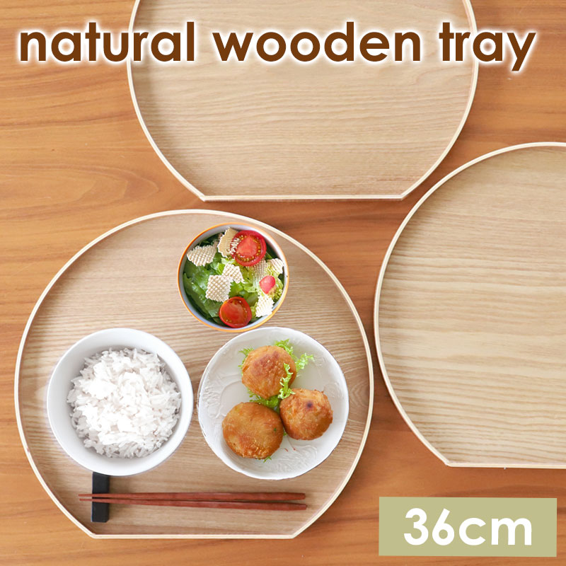 Ⱦ���� ���� �ȥ졼 36cm ���� ��2�� ���ܤ� ���� ����Ĵ Ⱦ������� ���� �¼� ���� ������� �ȥ쥤 �������ޥå� Ⱦ���� ���ե��� ���� �̲��� ������ ����� ����Ƥʤ� �ʥ����� ����ץ� ���������ե�