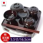 【♡34】シンプルデザイン　上質塗分黒漆の美しい四方膳（検会津塗お盆お膳 ♡34】シンプルデザイン 上質塗分黒漆の美しい四方膳（検会津塗