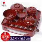 ʩ�����å� �����ɤ� ��ʩ���� ������ 5.5�� 16.5cm �㷿 ʩ�������å� ��Τ ���� ������ʪ ����ʪ ��ʪ ʩ�� ʩ���� ���� �߾��� ����� ��ˡ�� ��� ����� ���� ���� ���� ˡ�� ���� ���� ��ʪ�� ����� �� ����̵��