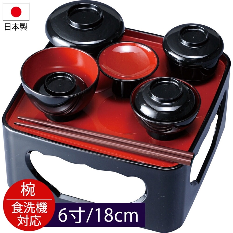 紀州塗り 仏膳セット 日本製 6寸 18cm 茜 仏器膳セット 黒内朱