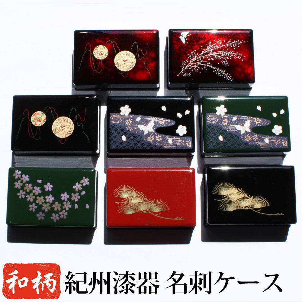 �����ɤ� ̾������ ̾�ɥ����� ̾�ɥۥ���� �ܥå��� ���������� �����ɥۥ���� ������ ��