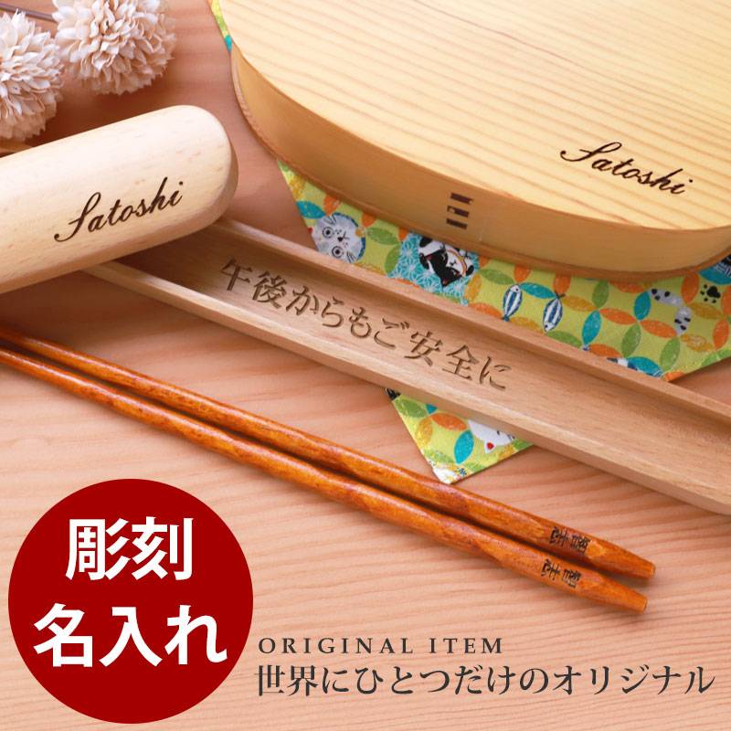 ともちゃんさん専用 ともちゃんさん専用 ともちゃんさま専用 ともくん