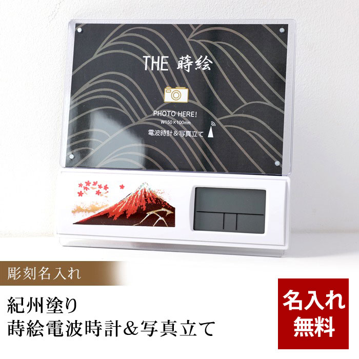 Ȼ Ħ̾ ɤ Ȼס̿Ω ̵̾ եȥե졼 ¼   ƥꥢ  ֤ ե ץ쥼 £ʪ ǰ  Ū Ϸ 80   ¹ 2024 ̵