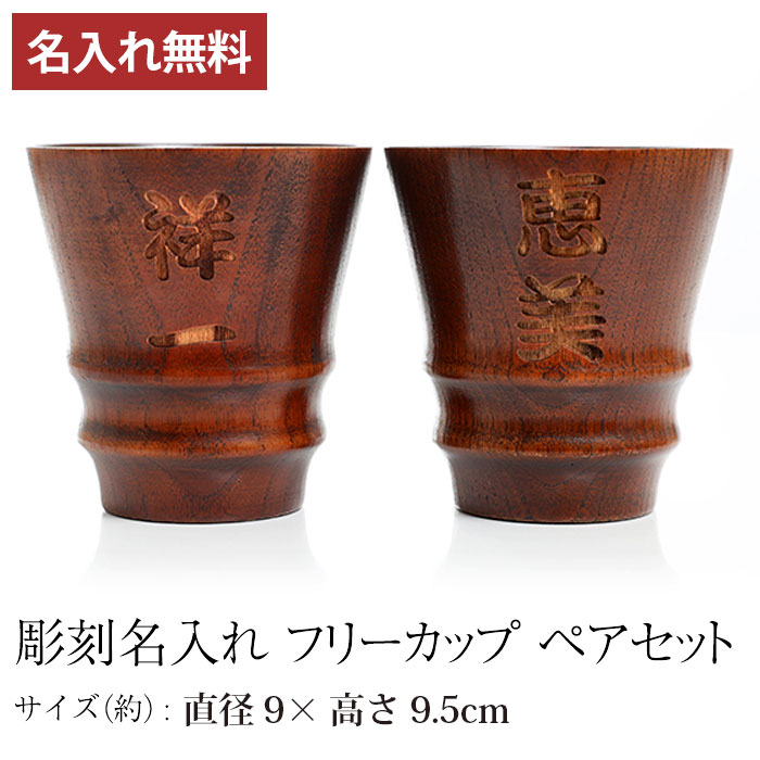 Ħ̵̾ ŷ ֥顼å ڥå  Ū ɤ ̵ ե꡼å å ե ץ쥼 £ʪ 뺧ˤ Ϸ ̵