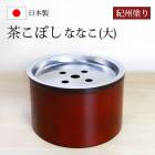 �㤳�ܤ� �����ɤ� �ʤʤ������ �������� ���� ���� �� ������ �޿� ���� ��ƻ�� ��� �Ф��餷���� ������ �� ���� ����Ƥʤ� ������� ����� �礭�� �������� ���� ���