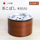 �㤳�ܤ� �����ɤ� ���ܡ���� �������� ���� ���� �㿧 ������ �޿� ���� ��ƻ�� ��� �Ф��餷���� ������ �� ���� ����Ƥʤ� ������� ����� �礭�� �������� ���� ���