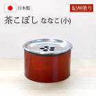 �㤳�ܤ� �����ɤ� �ʤʤ�(��) �������� �� ��å� ���� ���� ������ �޿� ���� ��ƻ�� ��� �Ф��餷���� ������ �� ���� ����Ƥʤ� ������� ����� ������ �������� ���� ����� �»���