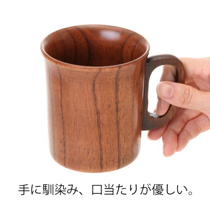 天然木製 マグカップ 羽反型 漆塗り コーヒーカップ 漆塗り 木目