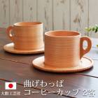 ����̵�� �����ҡ����å� �������� 2�� ���å� �ڥ� ���Ŀ� ��۶ʤ���ä� ��۹��ݼ� �֥��� �̲� ���å� ���� ������� ����ץ� �ڤ� ���� ���� �ʶ�ʪ���åס� 2�ҥ��å� Ȣ���� ��� �� ������