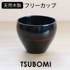 �ե꡼���å� ���� �Ĥܤ� �� ���ɤ� ���ݤ� ��Τ� ���å� ���å� �ޥ�����å� �����ݤ� ��� �������� �ǥ����ȥ��å� �� �֥�å� �ڤ� ���� ���ˤ���