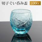 ڻ ݤ 쥤֥롼 ڻҥ饹   礳 ꥳ  ƤĤʤ б