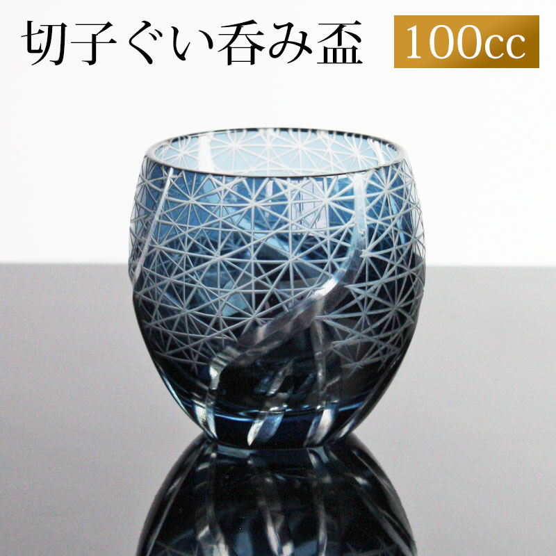 ڻ ݤ 󥯥֥롼 ڻҥ饹   礳 ꥳ  ƤĤʤ б