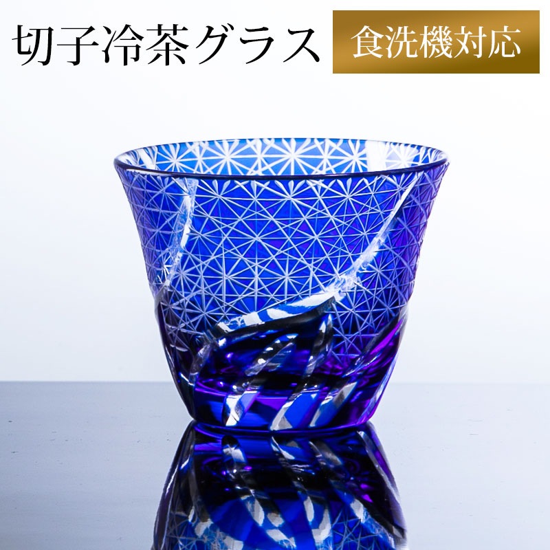 �ڻ� ���㥰�饹 �ڻҥ��饹 �����ݤ� ���ܼ� ��� ���� ���饹 ��ȭ �ƤĤʤ� �֥롼 ǻ�Ŀ� �������б�