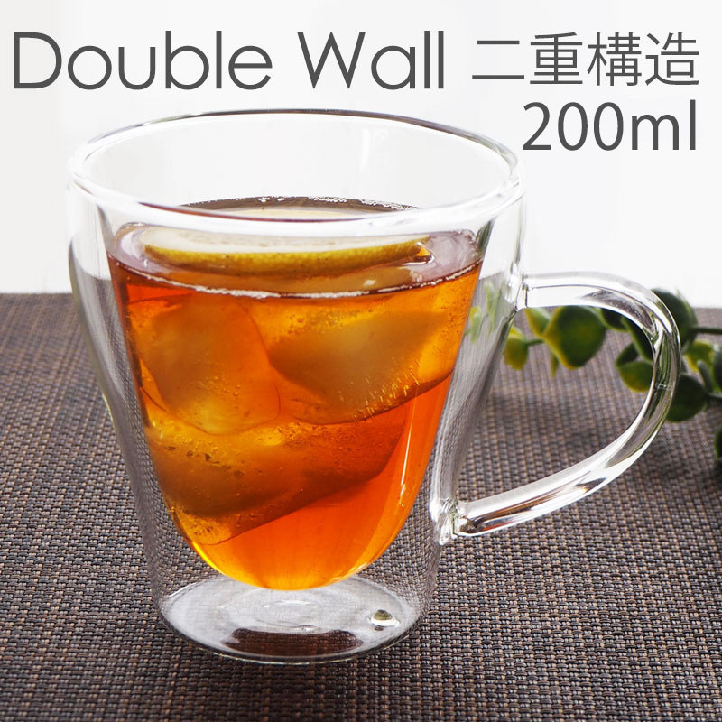 ��Ǯ ���饹 �ޥ����å� 200ml ���֥륦������ޥ� ��Ǯ���饹 ���֥륦������ ���饹 ���å� ��� �ץ������� ���饹 ���ꥢ �̲� Ʃ�� �������б�